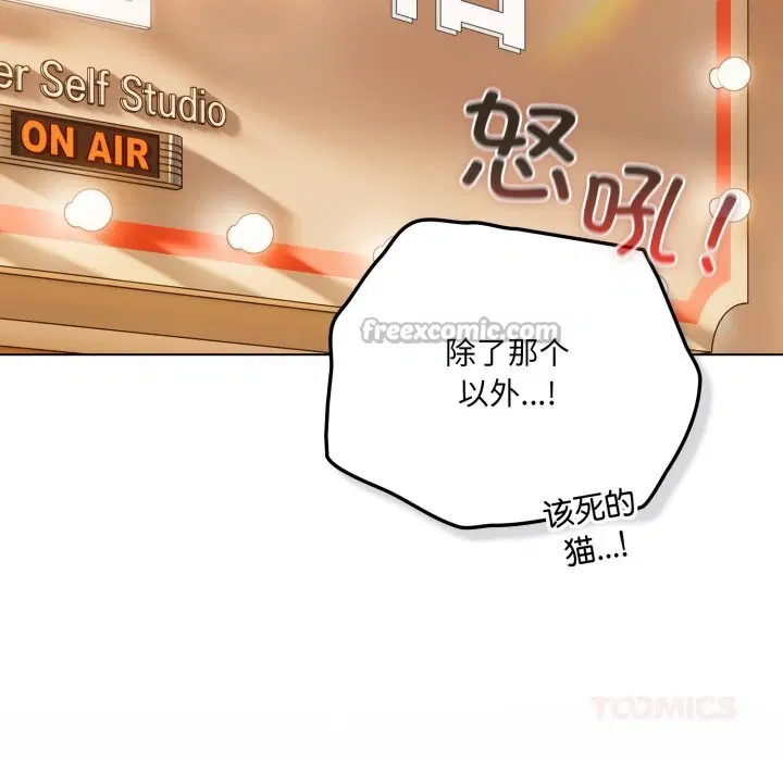第63話