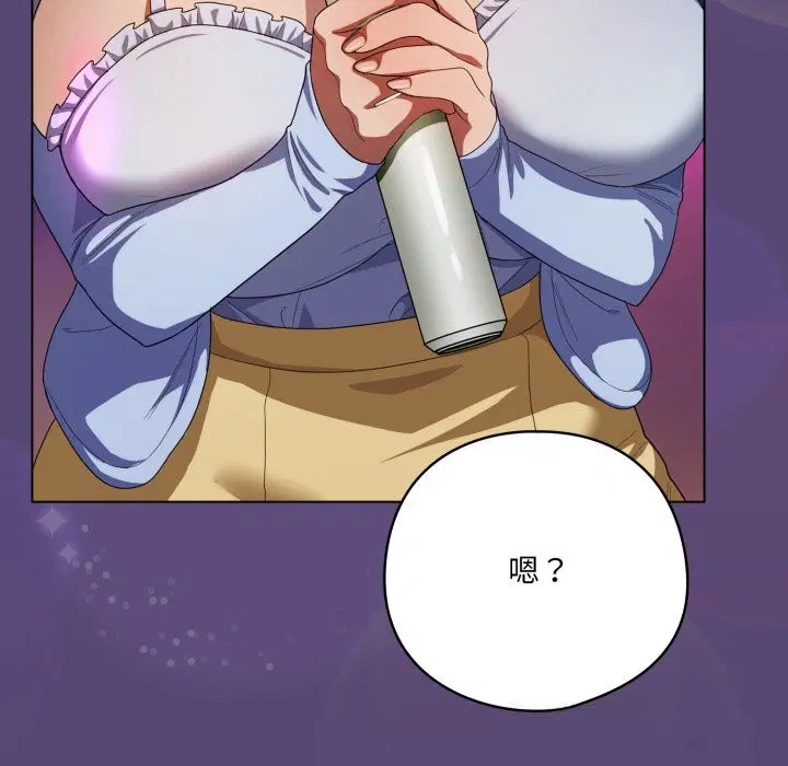 第63話