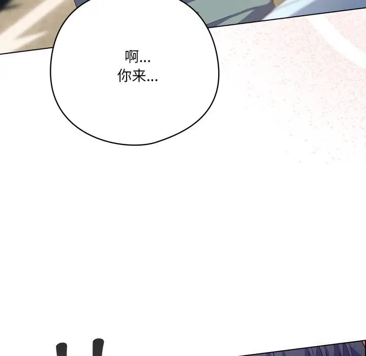 第63話