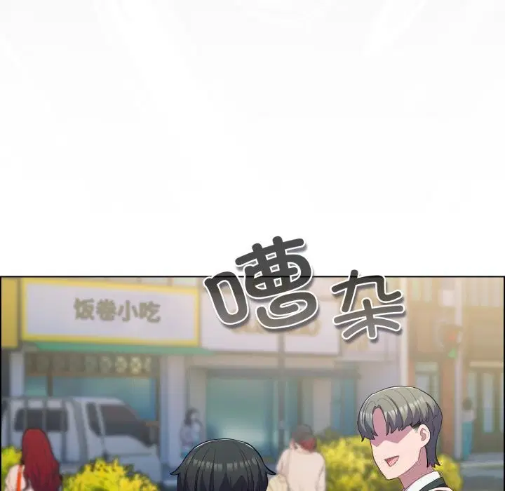 第63話