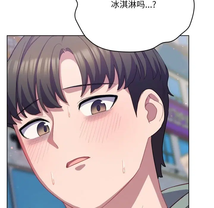 第63話