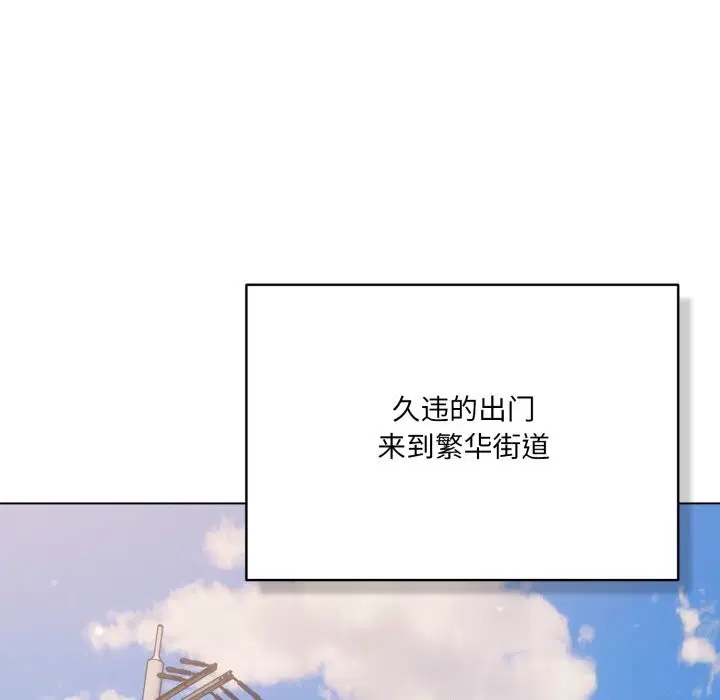 第63話
