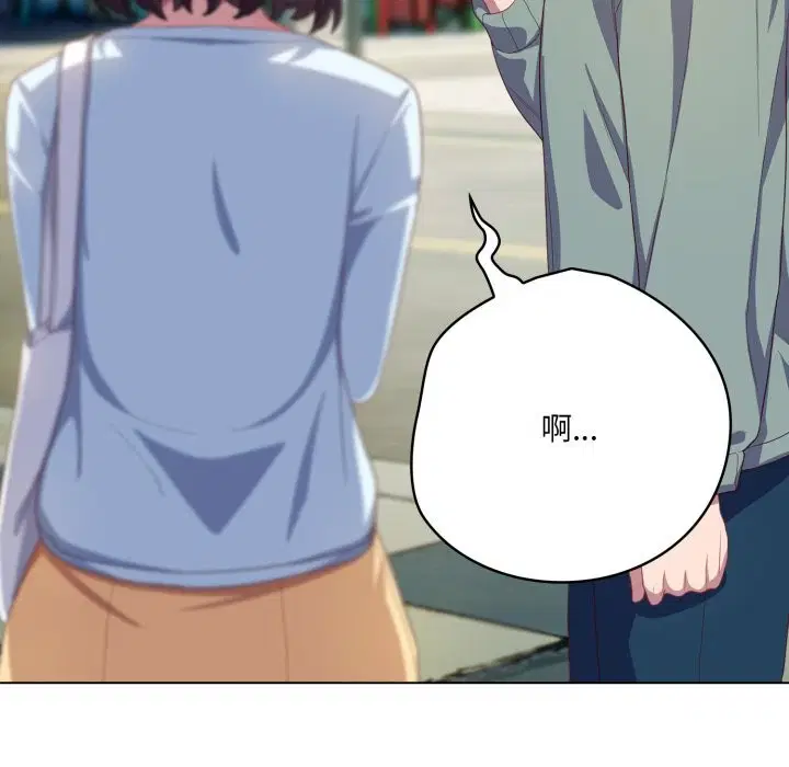 第63話