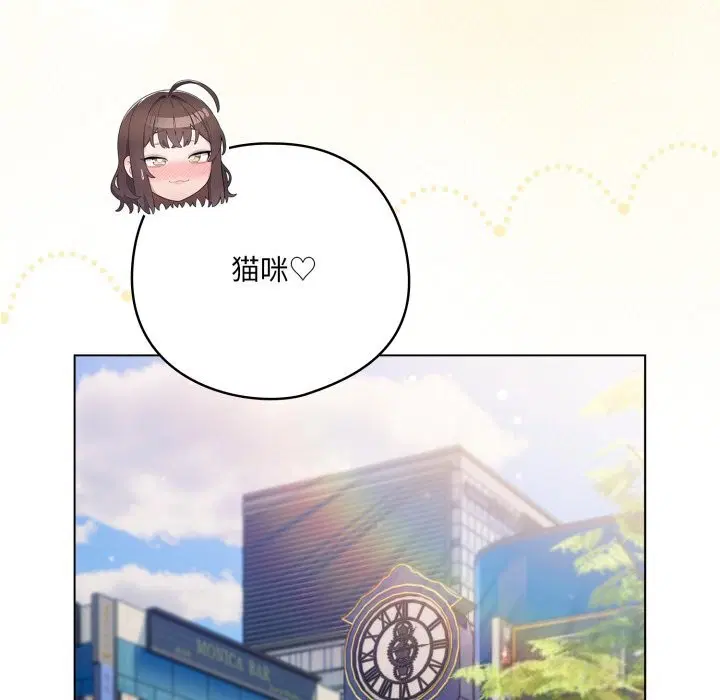 第63話