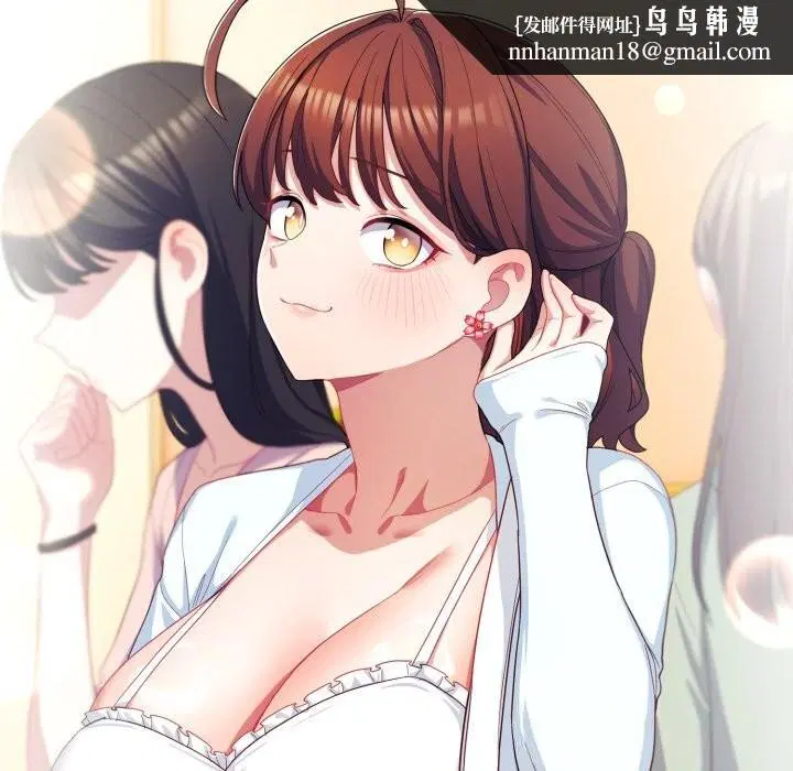 第63話