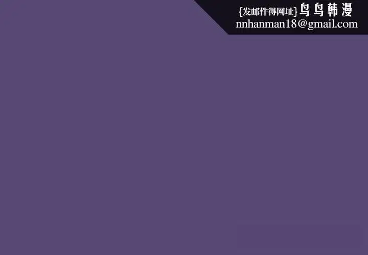 第64話