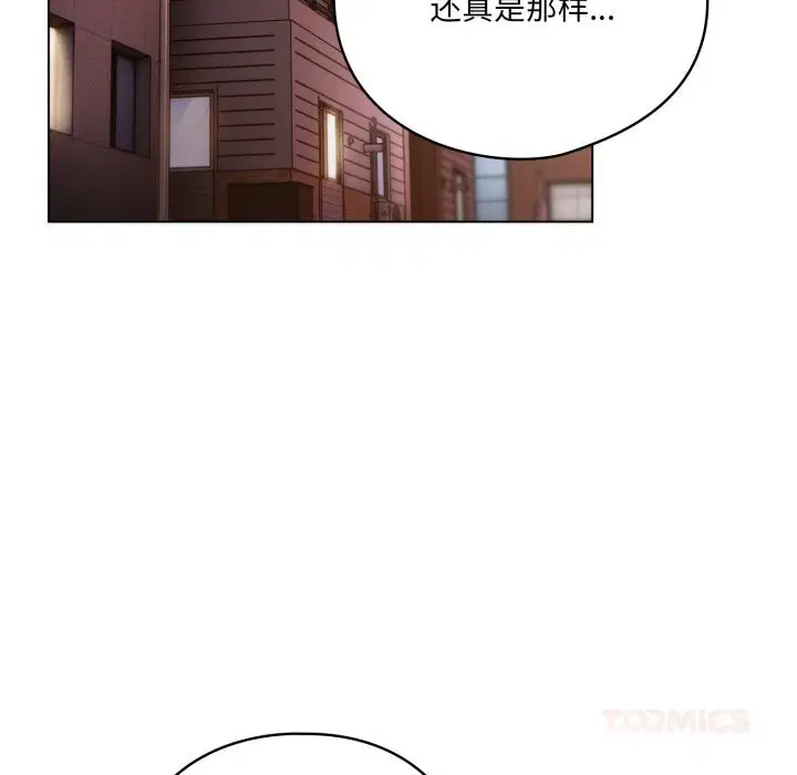 第64話