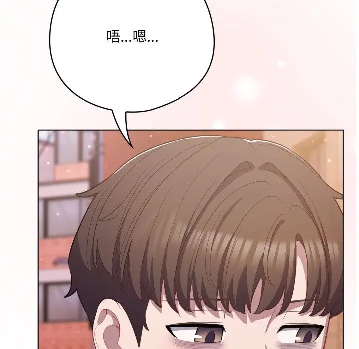 第64話
