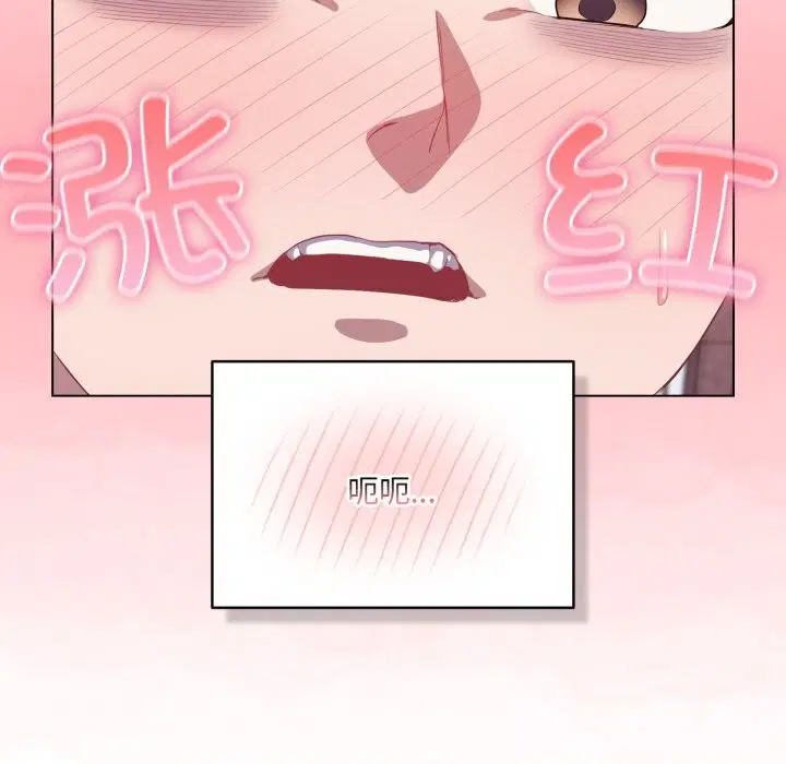 第64話
