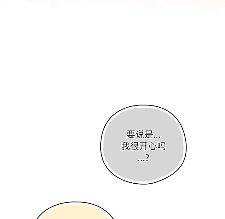 第64話