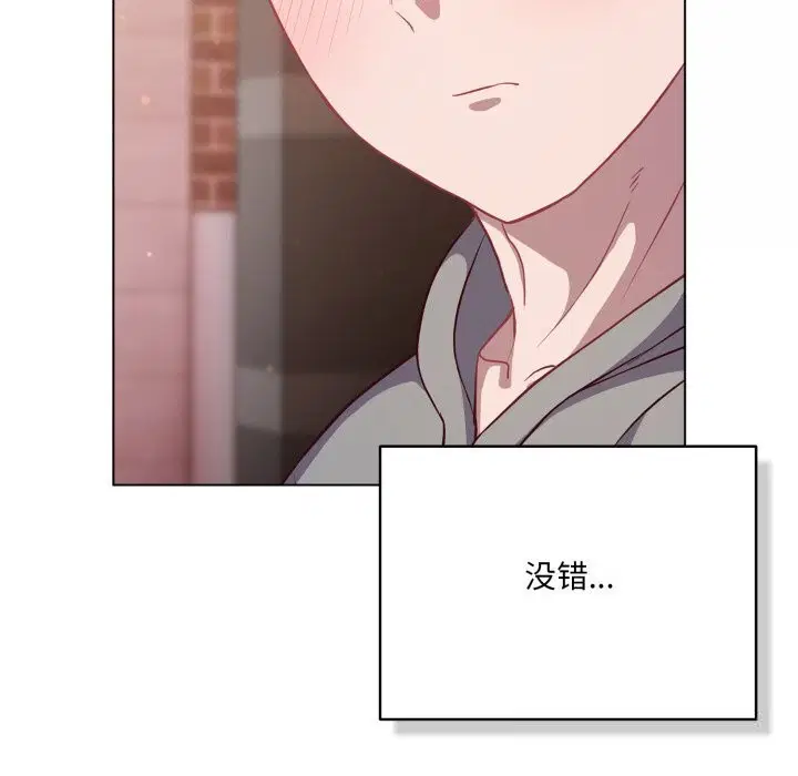 第64話