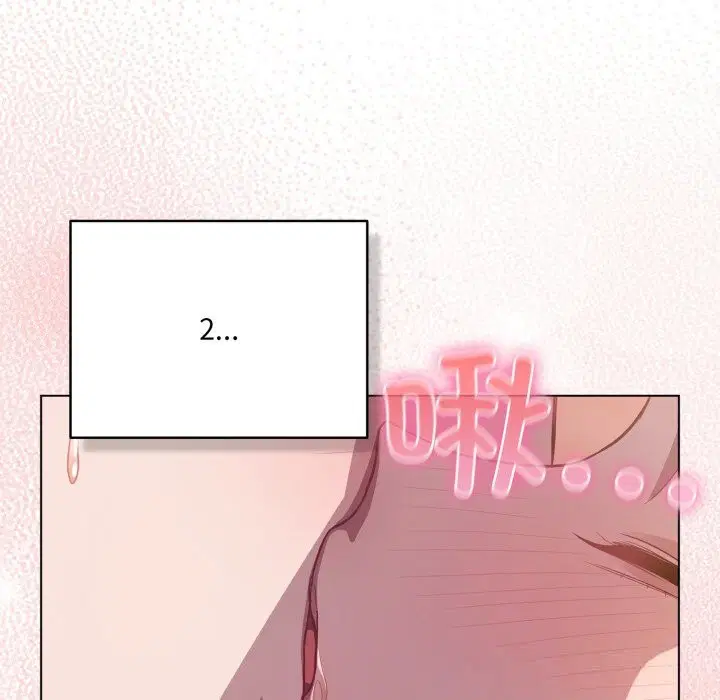 第64話