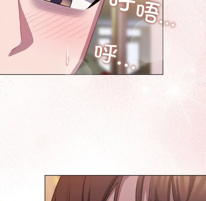 第64話
