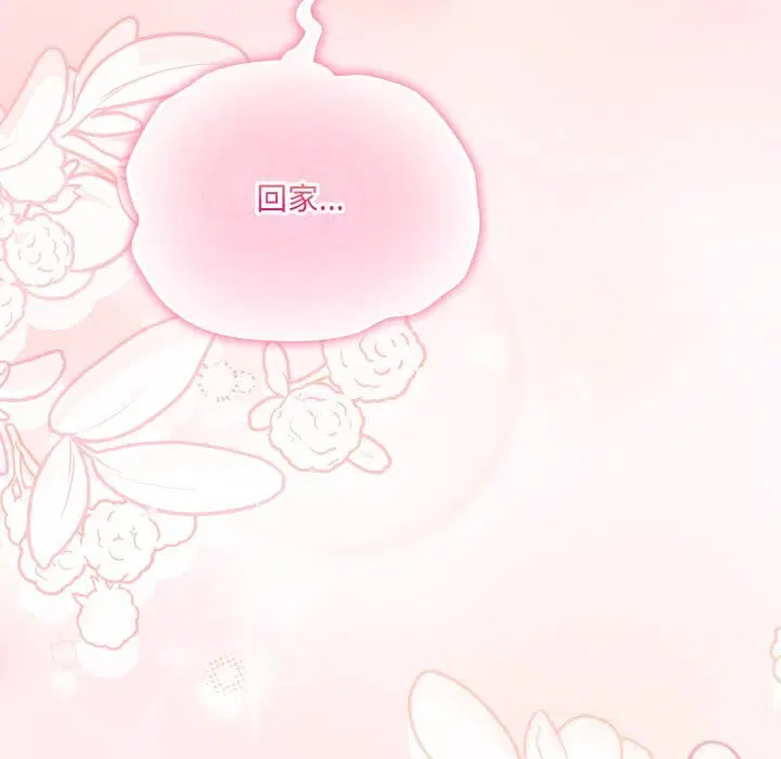 第64話
