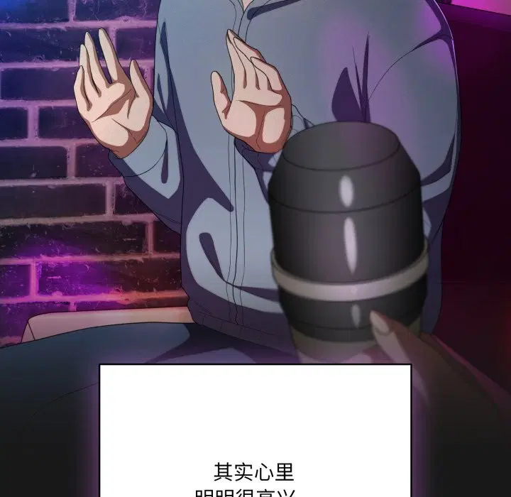 第64話