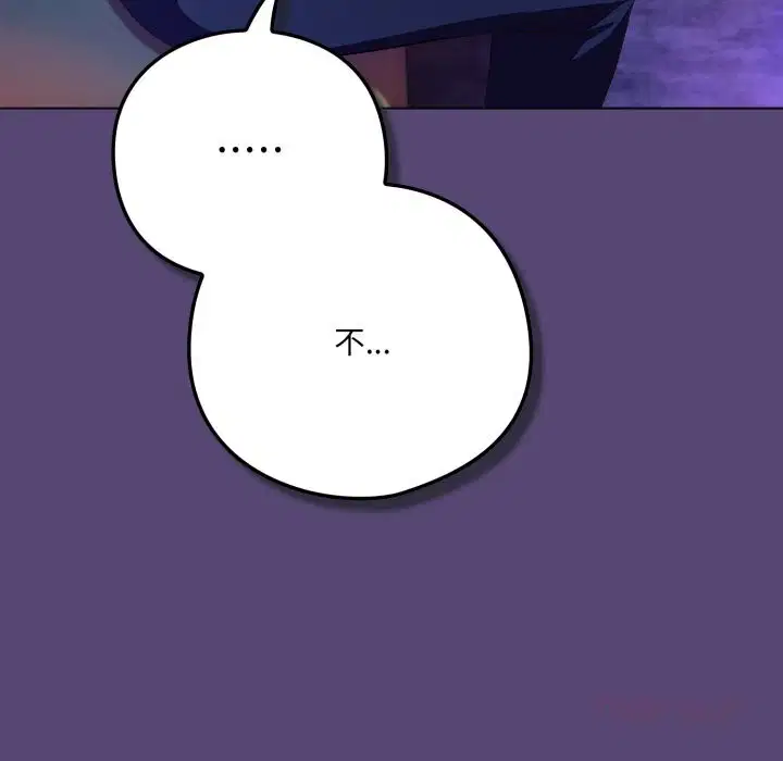 第64話