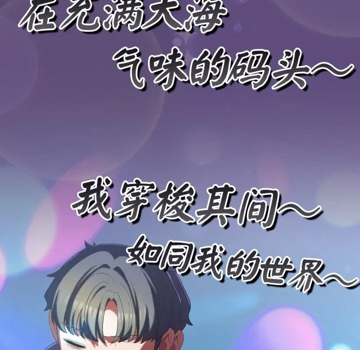 第64話