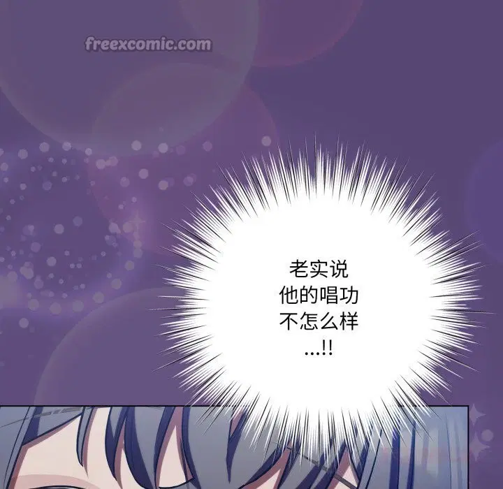 第64話