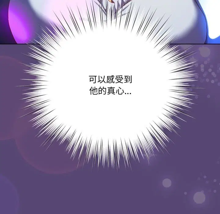 第64話