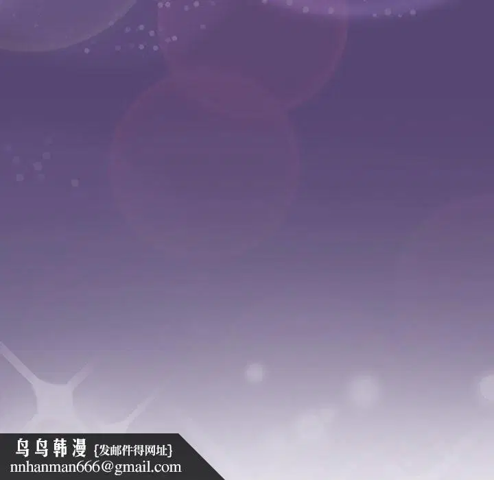 第64話