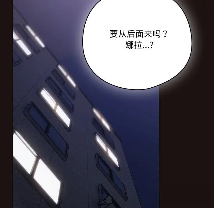 第65話