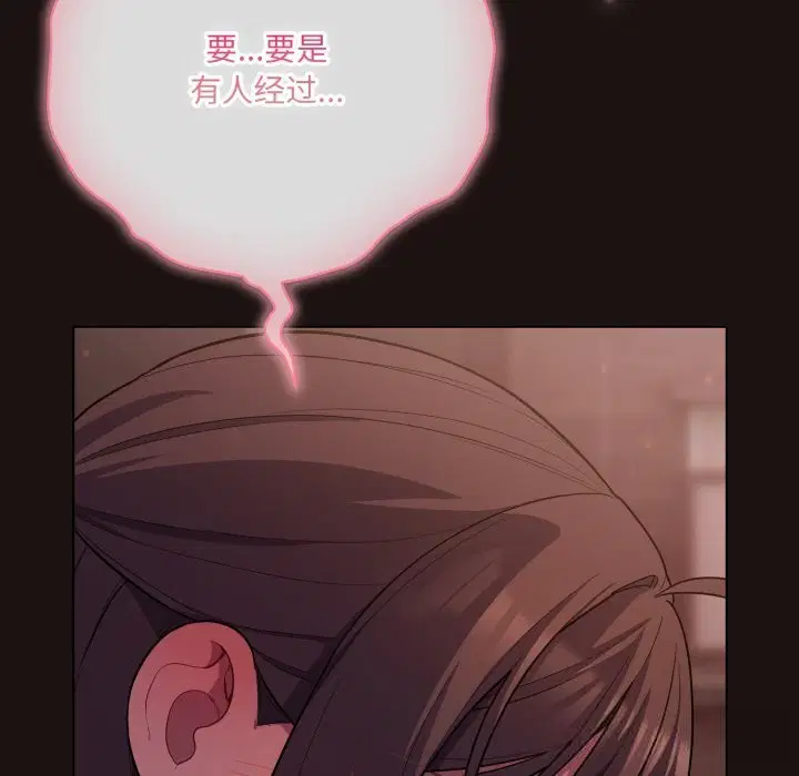 第65話