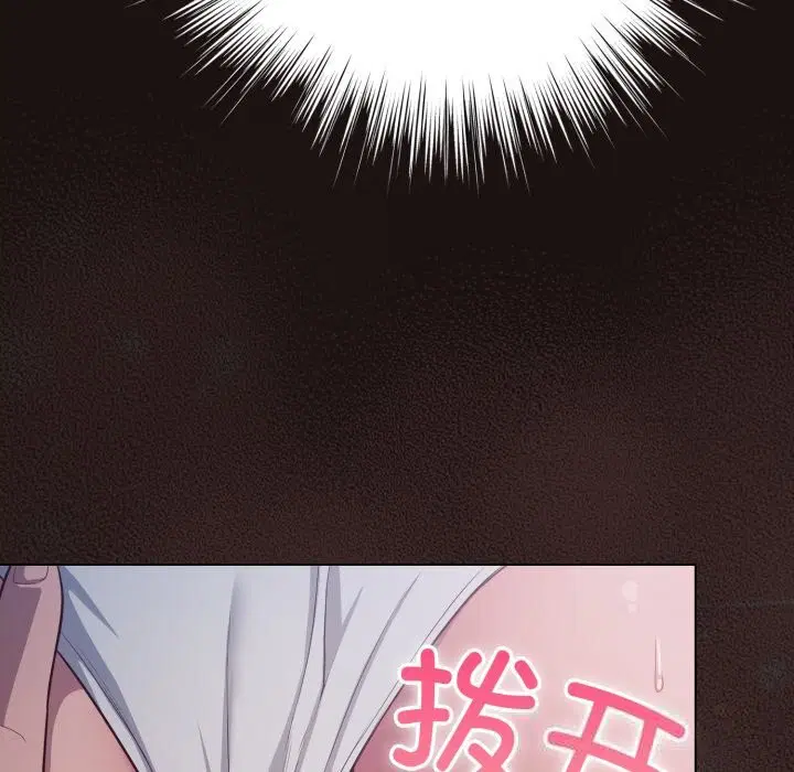 第65話