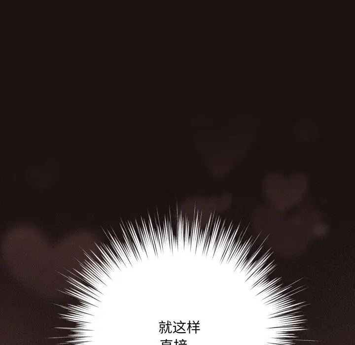 第65話