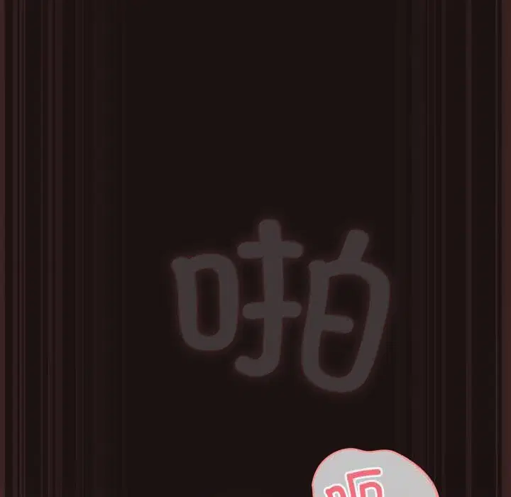 第65話