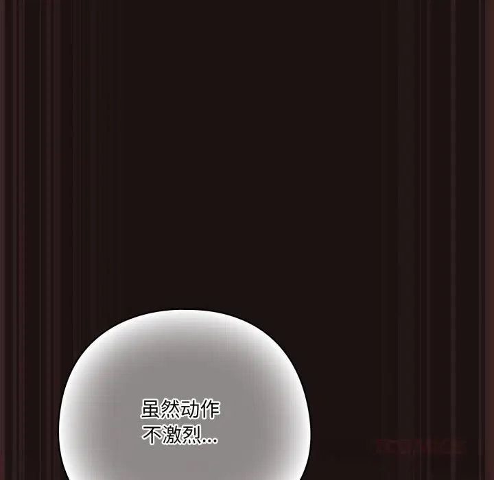第65話