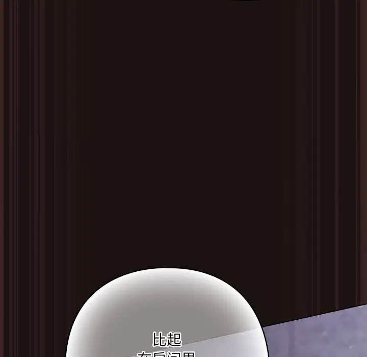 第65話