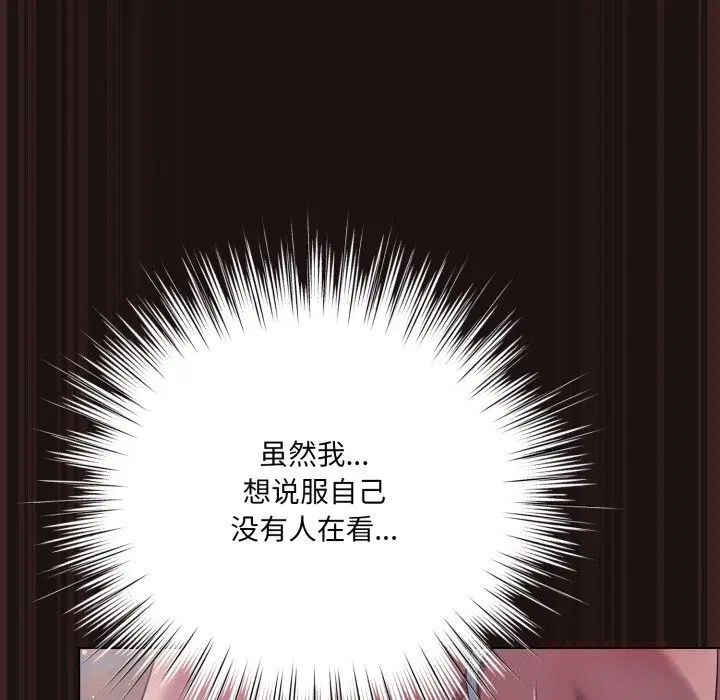 第65話