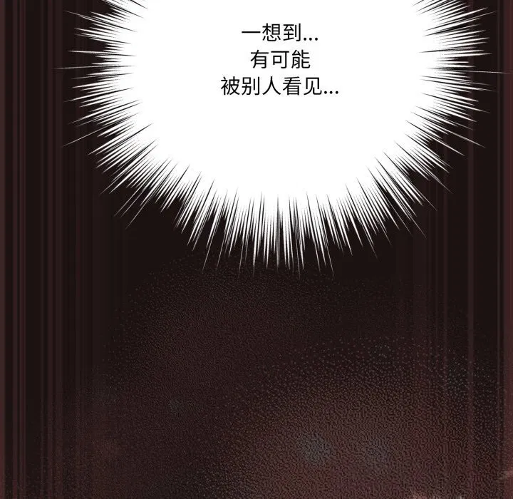 第65話