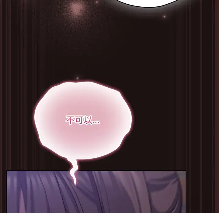 第65話