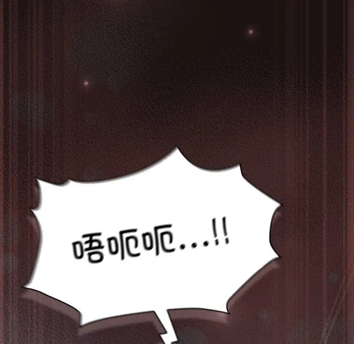 第65話