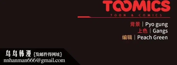 第65話