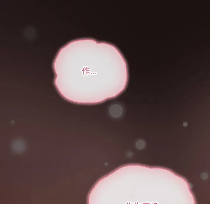 第65話