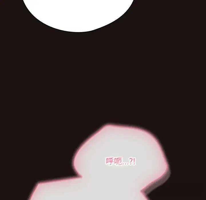 第65話