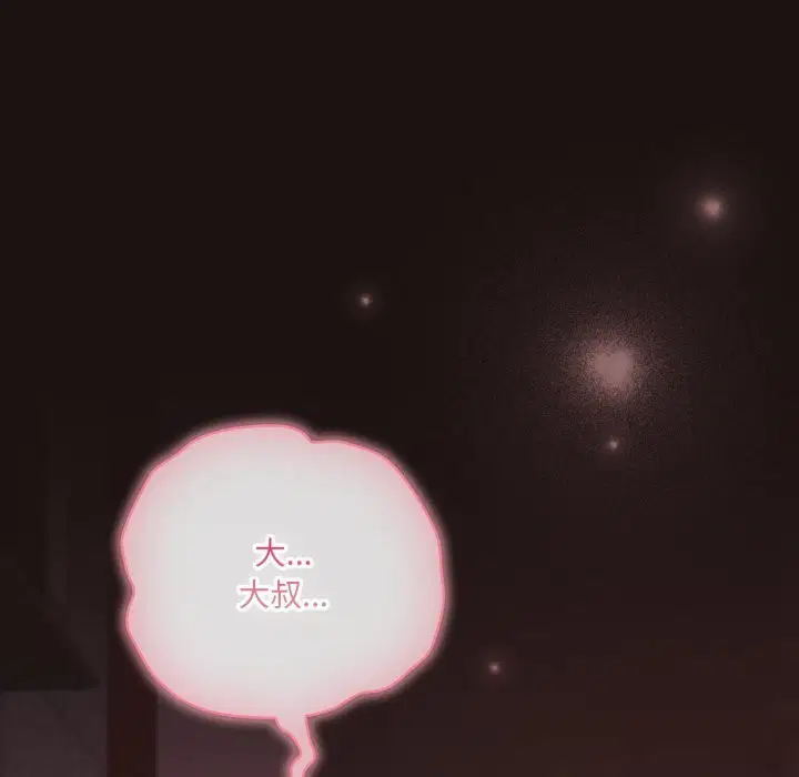 第65話