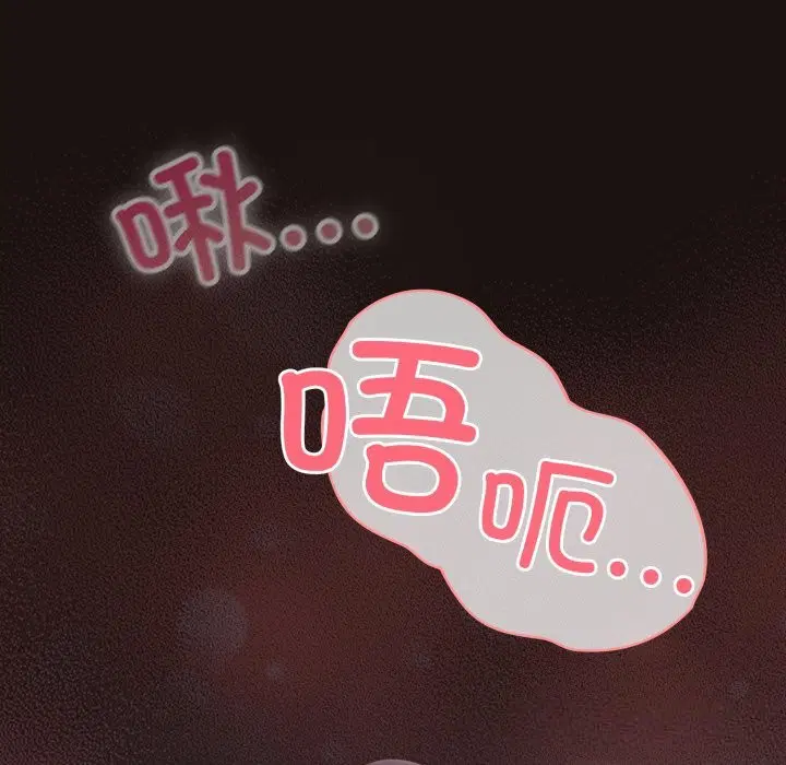 第65話