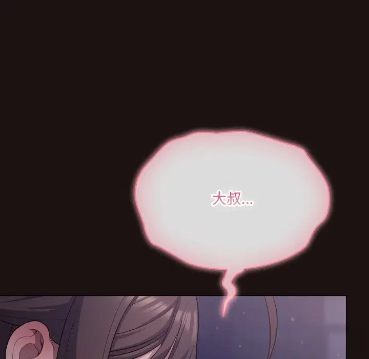 第65話