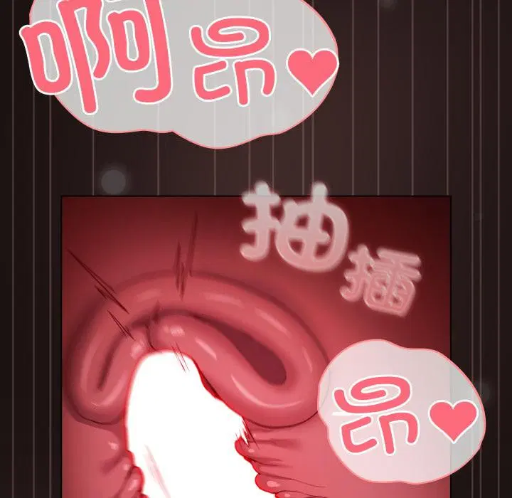 第66話