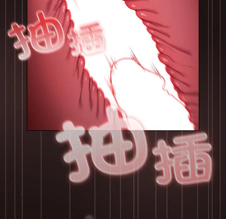 第66話