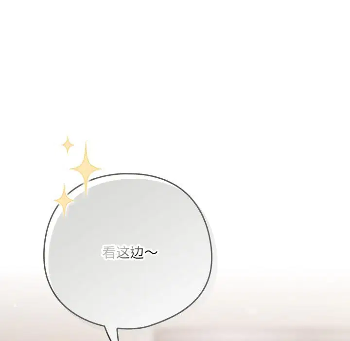 第66話