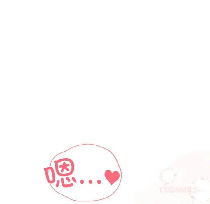 第67話