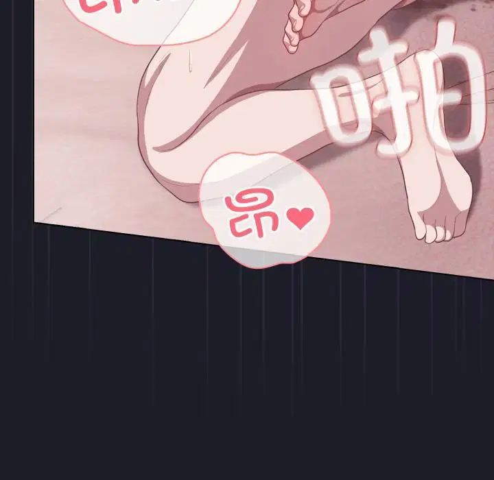 第67話