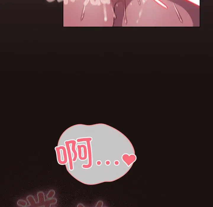 第67話
