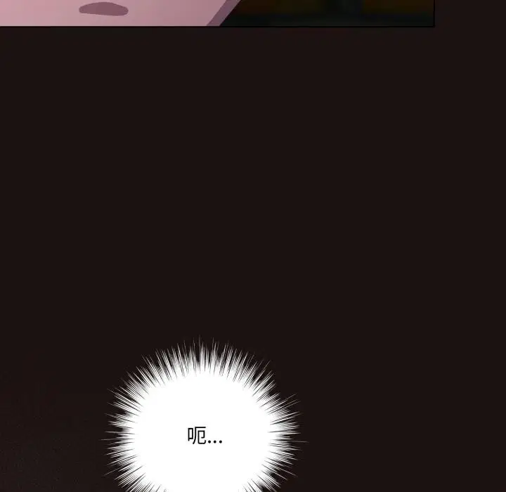 第67話