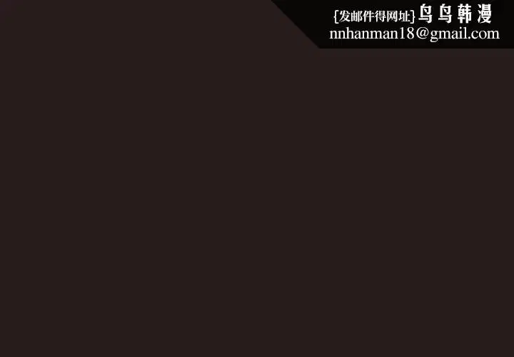 第68話