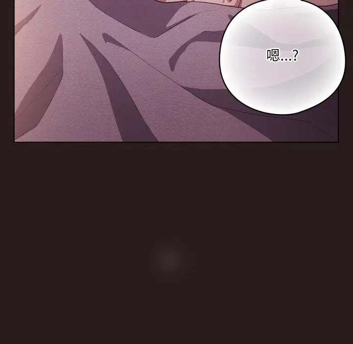 第68話